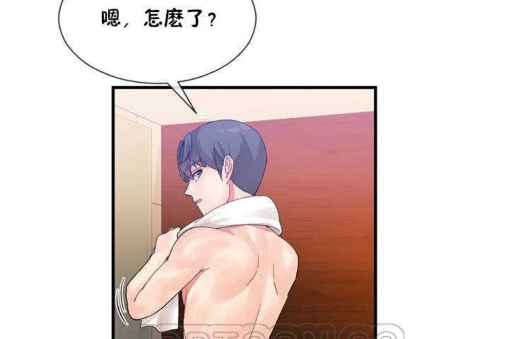 男公关与富家女/Deceptions/特殊宴会 五夫人/Host到金汤匙/金汤匙 第13話 韩漫图片57