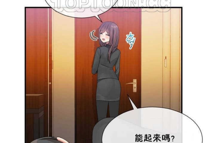 男公关与富家女/Deceptions/特殊宴会 五夫人/Host到金汤匙/金汤匙 第13話 韩漫图片46
