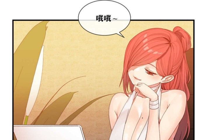 男公关与富家女/Deceptions/特殊宴会 五夫人/Host到金汤匙/金汤匙 第15話 韩漫图片8