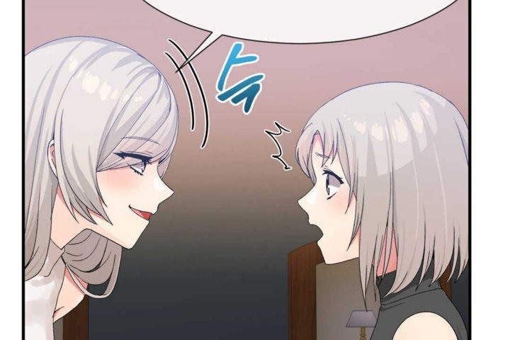 男公关与富家女/Deceptions/特殊宴会 五夫人/Host到金汤匙/金汤匙 第15話 韩漫图片104
