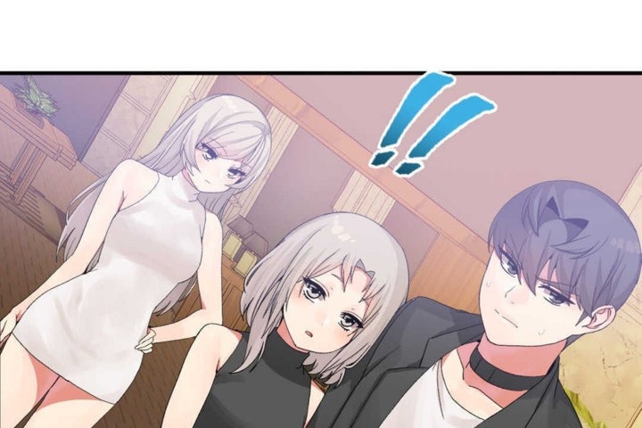 男公关与富家女/Deceptions/特殊宴会 五夫人/Host到金汤匙/金汤匙 第16話 韩漫图片68