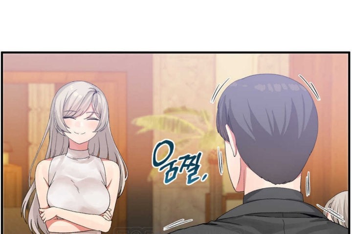男公关与富家女/Deceptions/特殊宴会 五夫人/Host到金汤匙/金汤匙 第16話 韩漫图片9