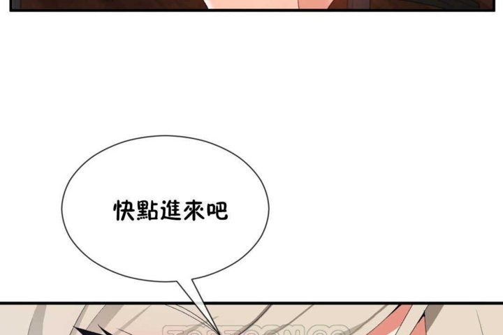 男公关与富家女/Deceptions/特殊宴会 五夫人/Host到金汤匙/金汤匙 第16話 韩漫图片99