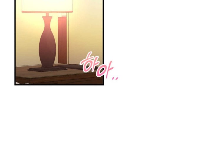 男公关与富家女/Deceptions/特殊宴会 五夫人/Host到金汤匙/金汤匙 第18話 韩漫图片79