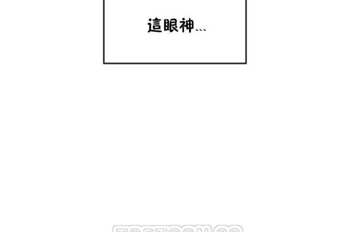 男公关与富家女/Deceptions/特殊宴会 五夫人/Host到金汤匙/金汤匙 第19話 韩漫图片63