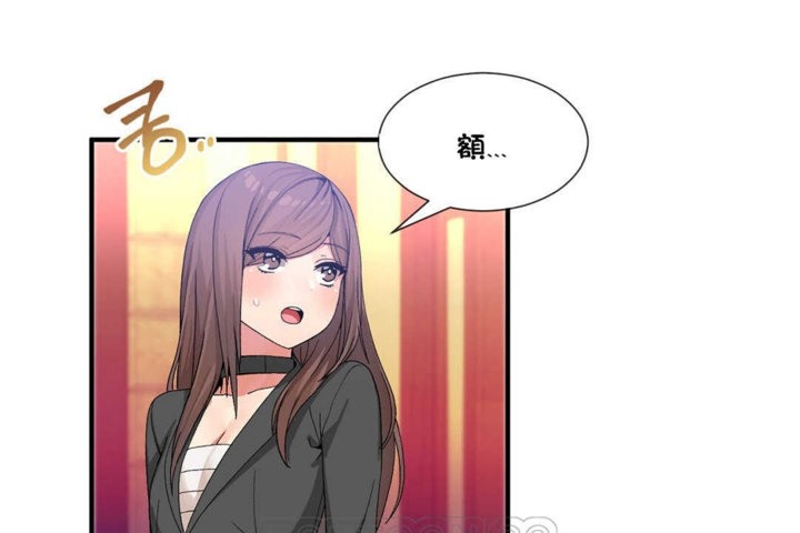 韩漫H漫画 男公关与富家女/Deceptions/特殊宴会 五夫人/Host到金汤匙/金汤匙  - 点击阅读 第20话 3