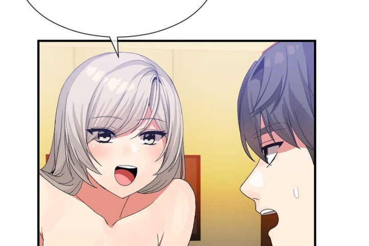 韩漫H漫画 男公关与富家女/Deceptions/特殊宴会 五夫人/Host到金汤匙/金汤匙  - 点击阅读 第20话 96
