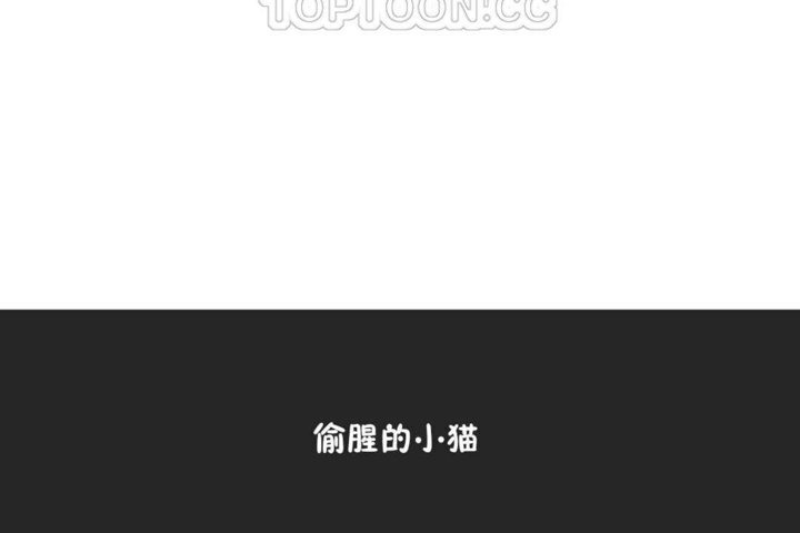 韩漫H漫画 男公关与富家女/Deceptions/特殊宴会 五夫人/Host到金汤匙/金汤匙  - 点击阅读 第20话 148