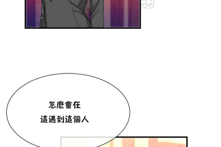 韩漫H漫画 男公关与富家女/Deceptions/特殊宴会 五夫人/Host到金汤匙/金汤匙  - 点击阅读 第20话 4