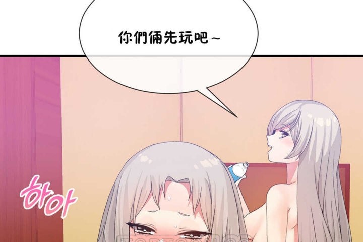 韩漫H漫画 男公关与富家女/Deceptions/特殊宴会 五夫人/Host到金汤匙/金汤匙  - 点击阅读 第20话 111