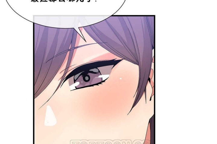 韩漫H漫画 男公关与富家女/Deceptions/特殊宴会 五夫人/Host到金汤匙/金汤匙  - 点击阅读 第20话 135