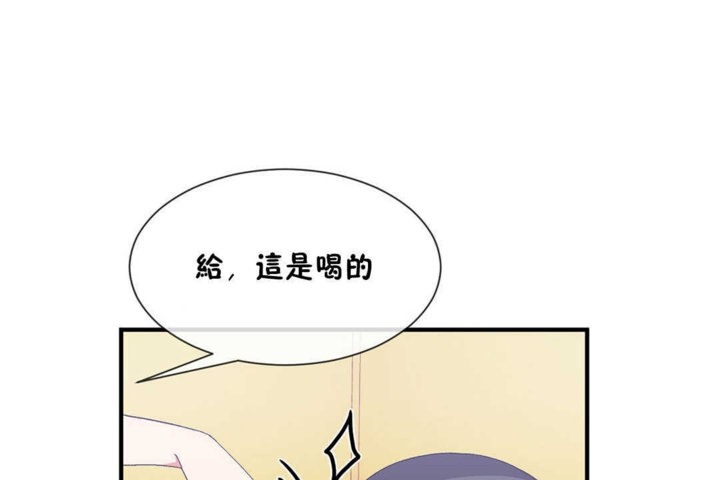 韩漫H漫画 男公关与富家女/Deceptions/特殊宴会 五夫人/Host到金汤匙/金汤匙  - 点击阅读 第20话 78