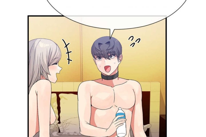 韩漫H漫画 男公关与富家女/Deceptions/特殊宴会 五夫人/Host到金汤匙/金汤匙  - 点击阅读 第20话 92