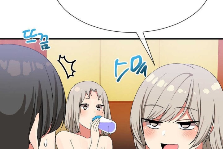 韩漫H漫画 男公关与富家女/Deceptions/特殊宴会 五夫人/Host到金汤匙/金汤匙  - 点击阅读 第20话 89