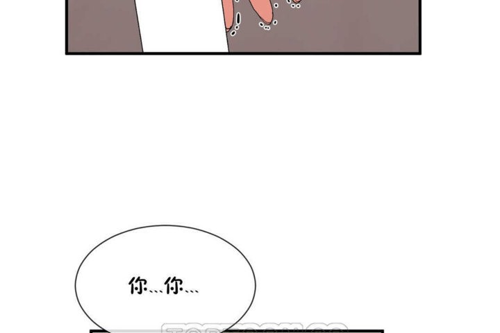 韩漫H漫画 男公关与富家女/Deceptions/特殊宴会 五夫人/Host到金汤匙/金汤匙  - 点击阅读 第20话 105