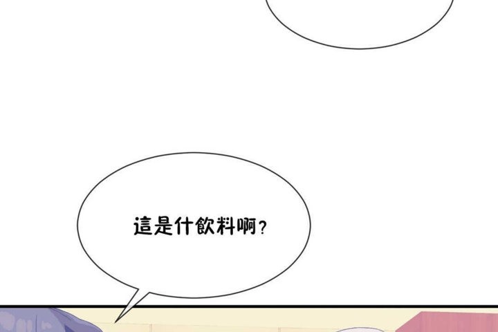 韩漫H漫画 男公关与富家女/Deceptions/特殊宴会 五夫人/Host到金汤匙/金汤匙  - 点击阅读 第20话 80