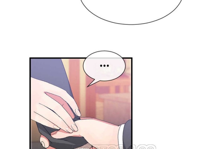 韩漫H漫画 男公关与富家女/Deceptions/特殊宴会 五夫人/Host到金汤匙/金汤匙  - 点击阅读 第20话 39