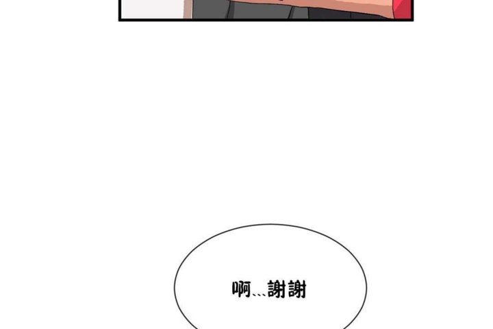 男公关与富家女/Deceptions/特殊宴会 五夫人/Host到金汤匙/金汤匙 第22話 韩漫图片60