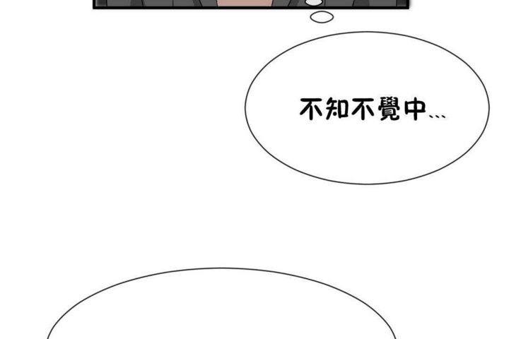 男公关与富家女/Deceptions/特殊宴会 五夫人/Host到金汤匙/金汤匙 第22話 韩漫图片108