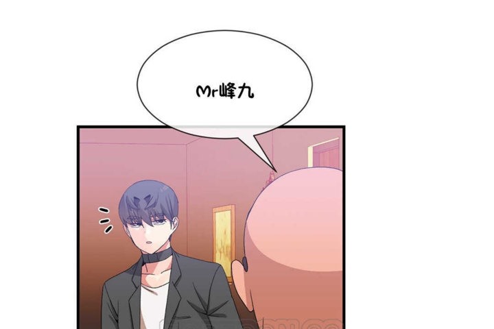 男公关与富家女/Deceptions/特殊宴会 五夫人/Host到金汤匙/金汤匙 第22話 韩漫图片39