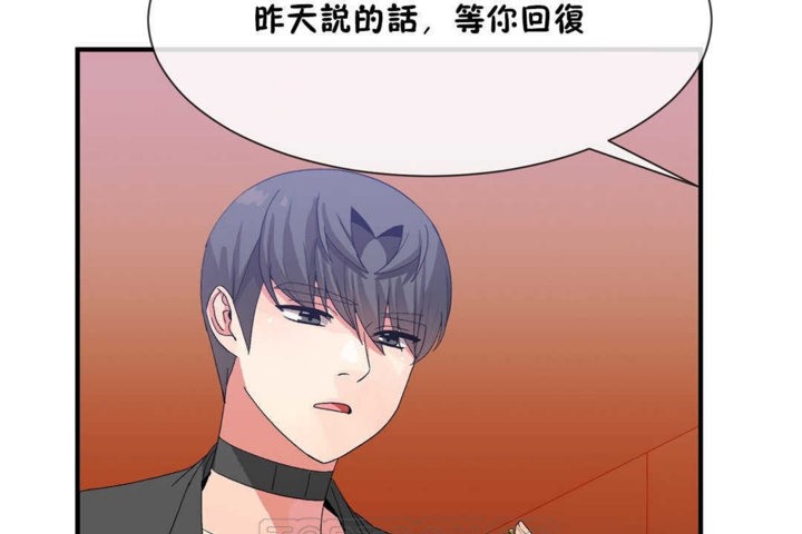男公关与富家女/Deceptions/特殊宴会 五夫人/Host到金汤匙/金汤匙 第22話 韩漫图片63