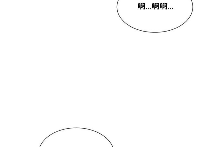 男公关与富家女/Deceptions/特殊宴会 五夫人/Host到金汤匙/金汤匙 第22話 韩漫图片20