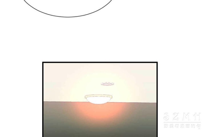 男公关与富家女/Deceptions/特殊宴会 五夫人/Host到金汤匙/金汤匙 第23話 韩漫图片30