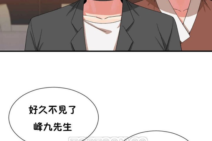 男公关与富家女/Deceptions/特殊宴会 五夫人/Host到金汤匙/金汤匙 第23話 韩漫图片33