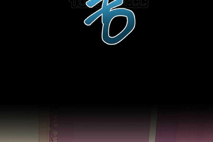 男公关与富家女/Deceptions/特殊宴会 五夫人/Host到金汤匙/金汤匙 第23話 韩漫图片82