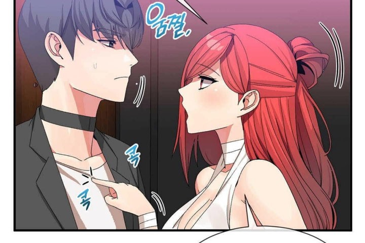 男公关与富家女/Deceptions/特殊宴会 五夫人/Host到金汤匙/金汤匙 第23話 韩漫图片61