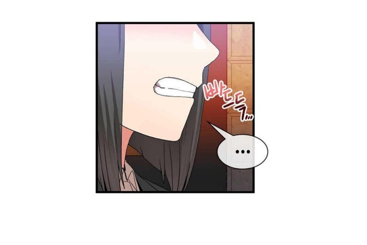 男公关与富家女/Deceptions/特殊宴会 五夫人/Host到金汤匙/金汤匙 第23話 韩漫图片115