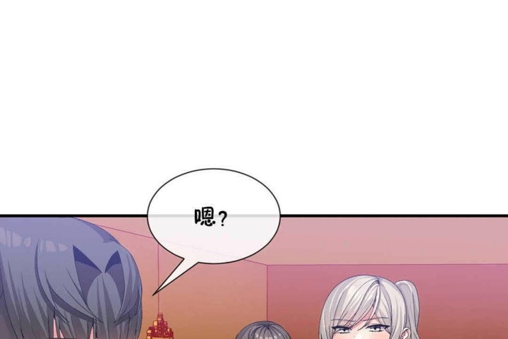男公关与富家女/Deceptions/特殊宴会 五夫人/Host到金汤匙/金汤匙 第24話 韩漫图片49