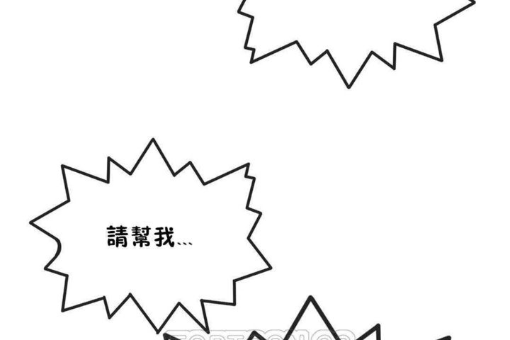 男公关与富家女/Deceptions/特殊宴会 五夫人/Host到金汤匙/金汤匙 第24話 韩漫图片123