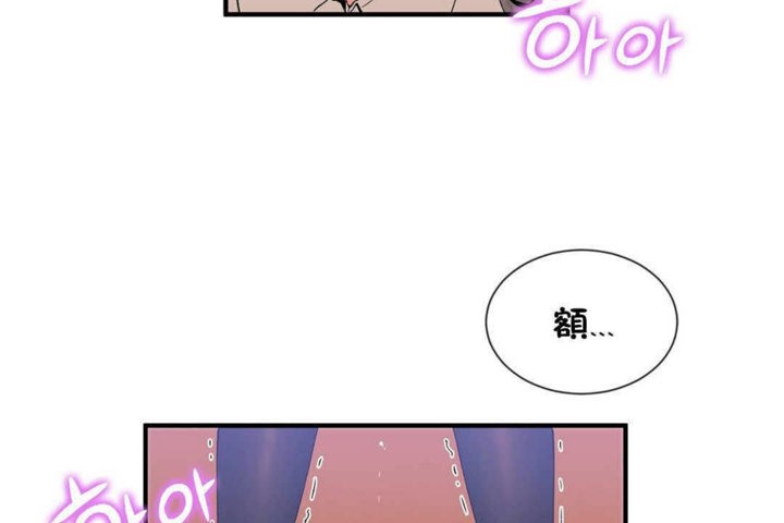韩漫H漫画 男公关与富家女/Deceptions/特殊宴会 五夫人/Host到金汤匙/金汤匙  - 点击阅读 第25话 110