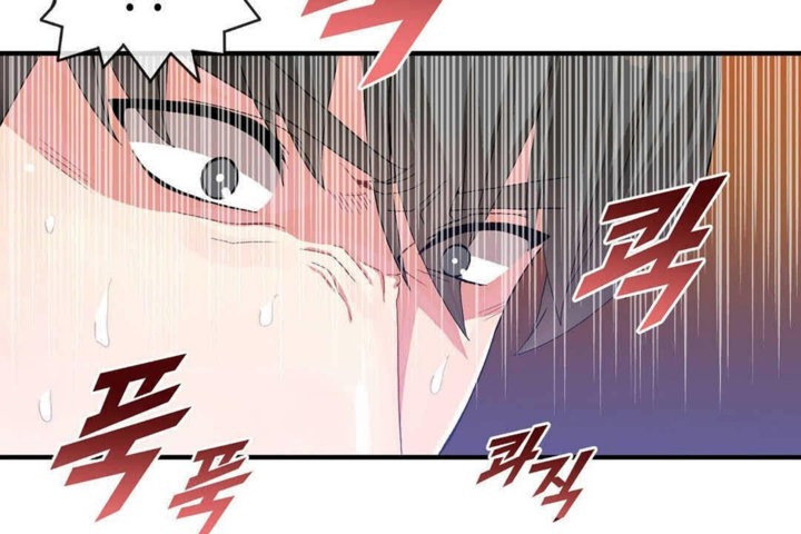 韩漫H漫画 男公关与富家女/Deceptions/特殊宴会 五夫人/Host到金汤匙/金汤匙  - 点击阅读 第25话 25