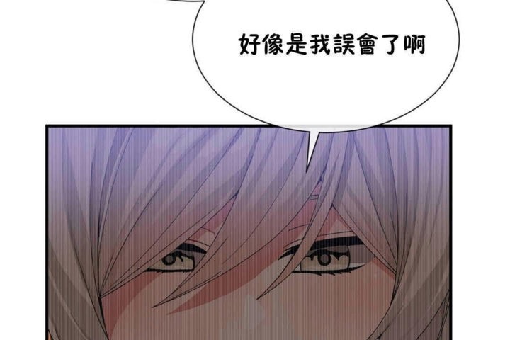 韩漫H漫画 男公关与富家女/Deceptions/特殊宴会 五夫人/Host到金汤匙/金汤匙  - 点击阅读 第25话 35