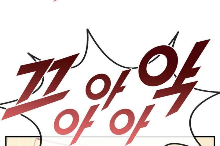 韩漫H漫画 男公关与富家女/Deceptions/特殊宴会 五夫人/Host到金汤匙/金汤匙  - 点击阅读 第25话 26