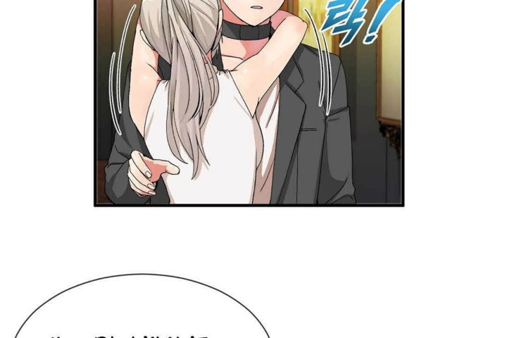 韩漫H漫画 男公关与富家女/Deceptions/特殊宴会 五夫人/Host到金汤匙/金汤匙  - 点击阅读 第25话 61