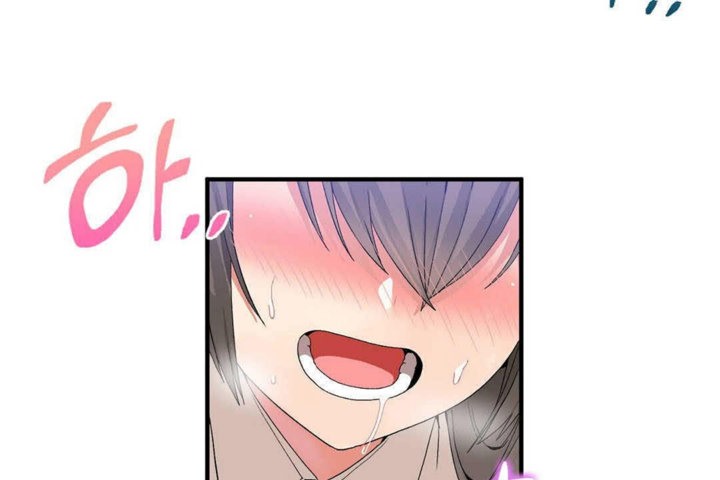 韩漫H漫画 男公关与富家女/Deceptions/特殊宴会 五夫人/Host到金汤匙/金汤匙  - 点击阅读 第25话 109
