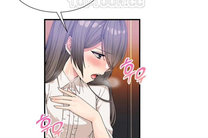 男公关与富家女/Deceptions/特殊宴会 五夫人/Host到金汤匙/金汤匙 第26話 韩漫图片4