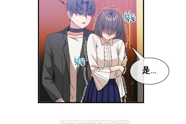 男公关与富家女/Deceptions/特殊宴会 五夫人/Host到金汤匙/金汤匙 第26話 韩漫图片57