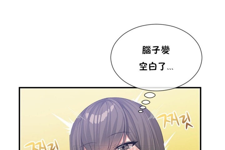 韩漫H漫画 男公关与富家女/Deceptions/特殊宴会 五夫人/Host到金汤匙/金汤匙  - 点击阅读 第27话 21
