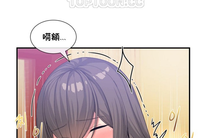 韩漫H漫画 男公关与富家女/Deceptions/特殊宴会 五夫人/Host到金汤匙/金汤匙  - 点击阅读 第27话 16