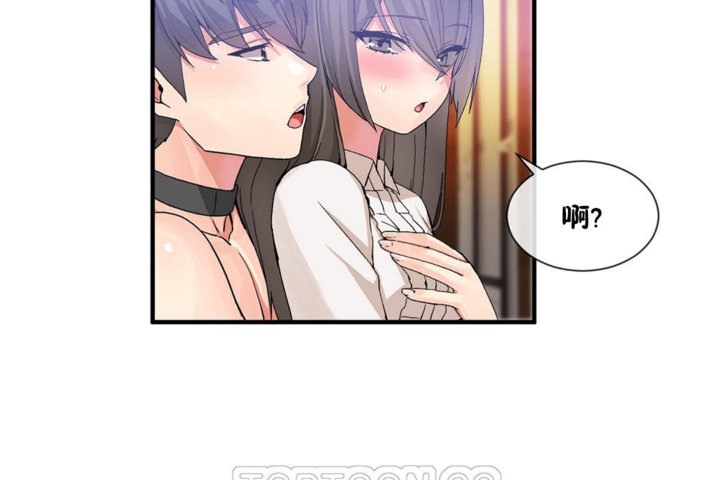 韩漫H漫画 男公关与富家女/Deceptions/特殊宴会 五夫人/Host到金汤匙/金汤匙  - 点击阅读 第27话 69