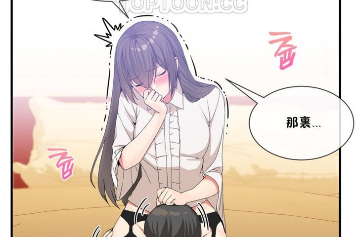 韩漫H漫画 男公关与富家女/Deceptions/特殊宴会 五夫人/Host到金汤匙/金汤匙  - 点击阅读 第27话 4
