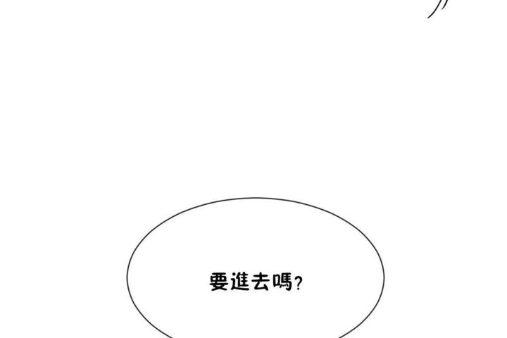 韩漫H漫画 男公关与富家女/Deceptions/特殊宴会 五夫人/Host到金汤匙/金汤匙  - 点击阅读 第27话 32