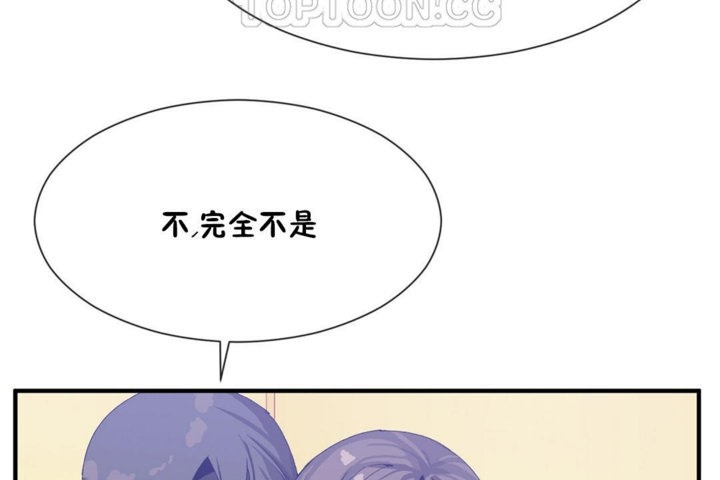 韩漫H漫画 男公关与富家女/Deceptions/特殊宴会 五夫人/Host到金汤匙/金汤匙  - 点击阅读 第27话 100