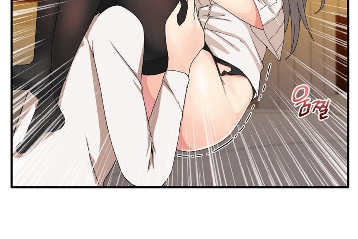 韩漫H漫画 男公关与富家女/Deceptions/特殊宴会 五夫人/Host到金汤匙/金汤匙  - 点击阅读 第27话 20