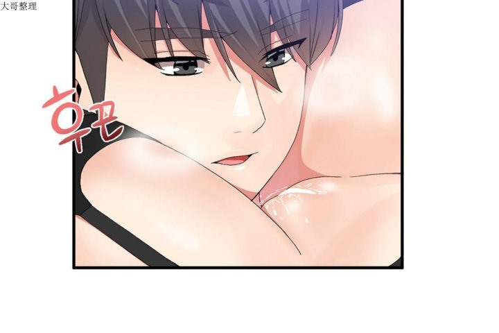 韩漫H漫画 男公关与富家女/Deceptions/特殊宴会 五夫人/Host到金汤匙/金汤匙  - 点击阅读 第27话 7