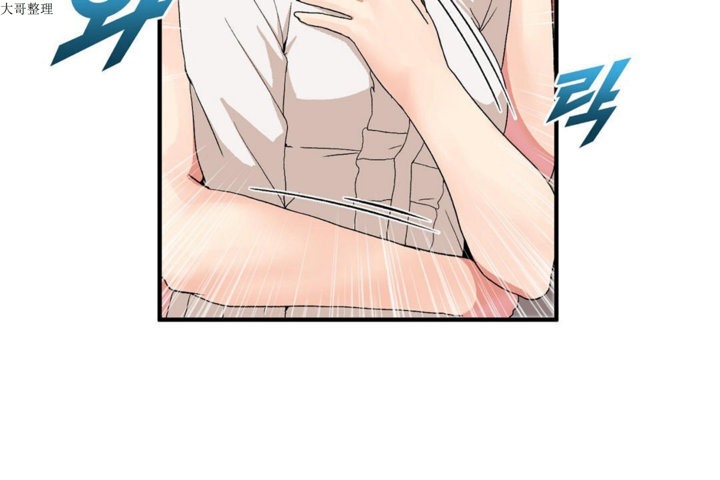 韩漫H漫画 男公关与富家女/Deceptions/特殊宴会 五夫人/Host到金汤匙/金汤匙  - 点击阅读 第27话 67